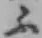 字ふ