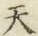 글자 天