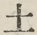 글자 土