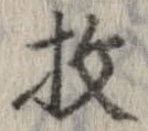 枚 위치 확인됨
