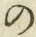 字の