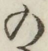 字の