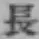 Chữ 長