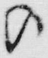 字の