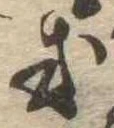 或 위치 확인됨