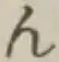 글자 ん