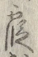 霞 위치 확인됨
