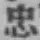 文字忠