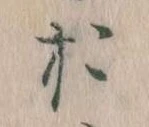 お 위치 확인됨