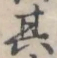 其 위치 확인됨