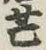 글자 芒