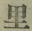 字里