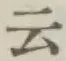 글자 云