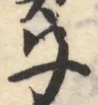 子 위치 확인됨