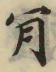 肎 위치 확인됨