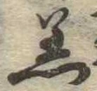 着 위치 확인됨