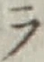 글자 ラ