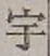 글자 宇