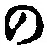 字の