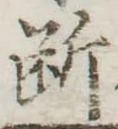 미지정 위치 확인됨