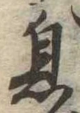息 위치 확인됨