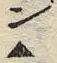글자 ヱ
