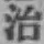字治