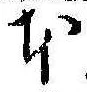 本 위치 확인됨