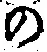 字の