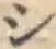 글자 シ