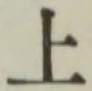 文字上