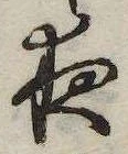 位置 確認된 夜