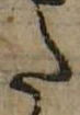 𛁠の位置