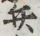 弁 위치 확인됨