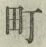 文字町