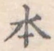本 위치 확인됨