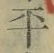 글자 平