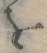 位置定マレル𛄜