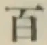 글자 百