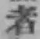 文字者