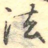 法 위치 확인됨