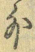 外 위치 확인됨