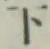 글자 下