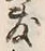 Chữ 敷