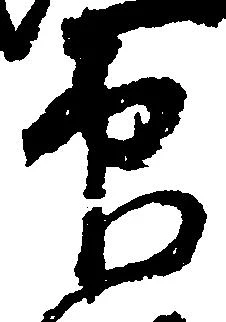 印 위치 확인됨