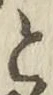 文字と