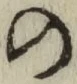 字の