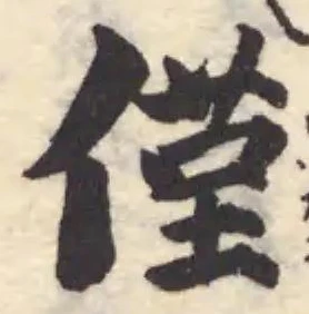 僅 위치 확인됨
