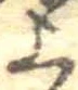 上，已得其位