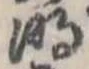 位置 確認된 明